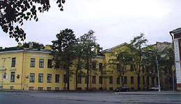 Университет в котором учился Н.М. Языков